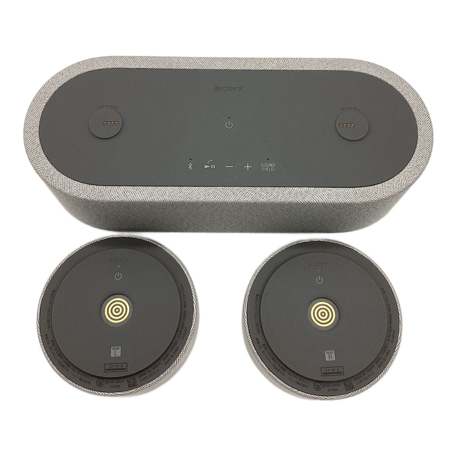 SONY (ソニー) ポータブルシアターシステム HT-AX7｜トレファクONLINE