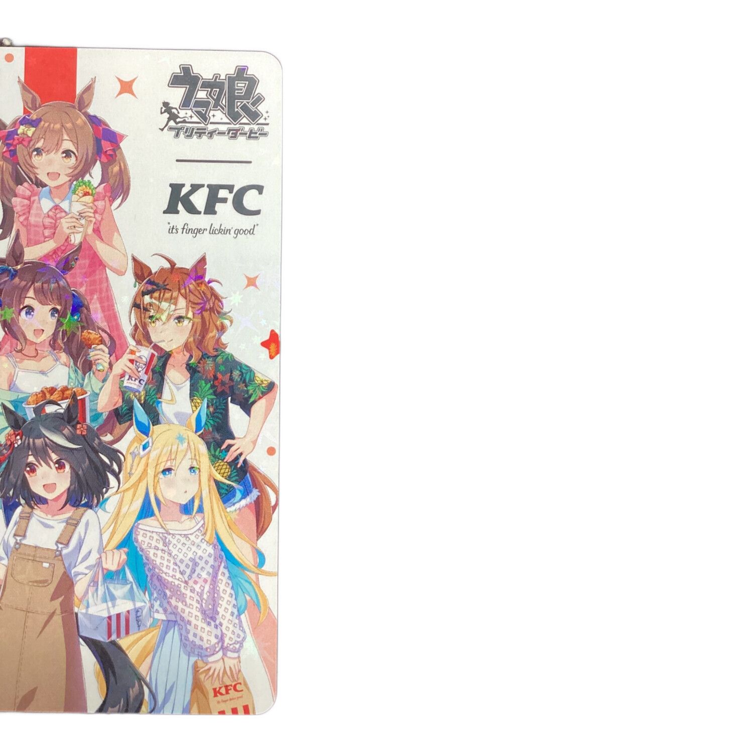 ケンタッキー ウマ娘 ケンタッキー コラボ カード 全員集合 レア ver