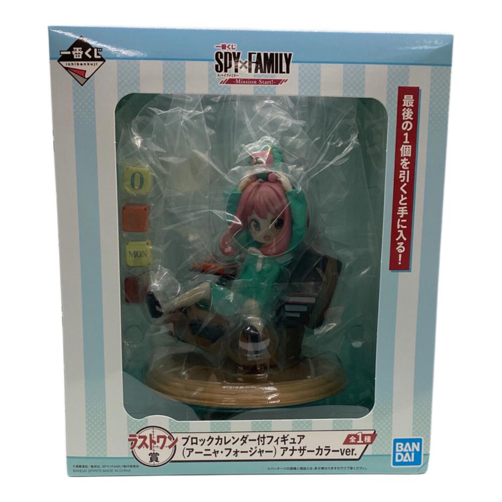 SPY×FAMILY (スパイファミリー) 一番くじグッズ ラストワン賞 ブロック