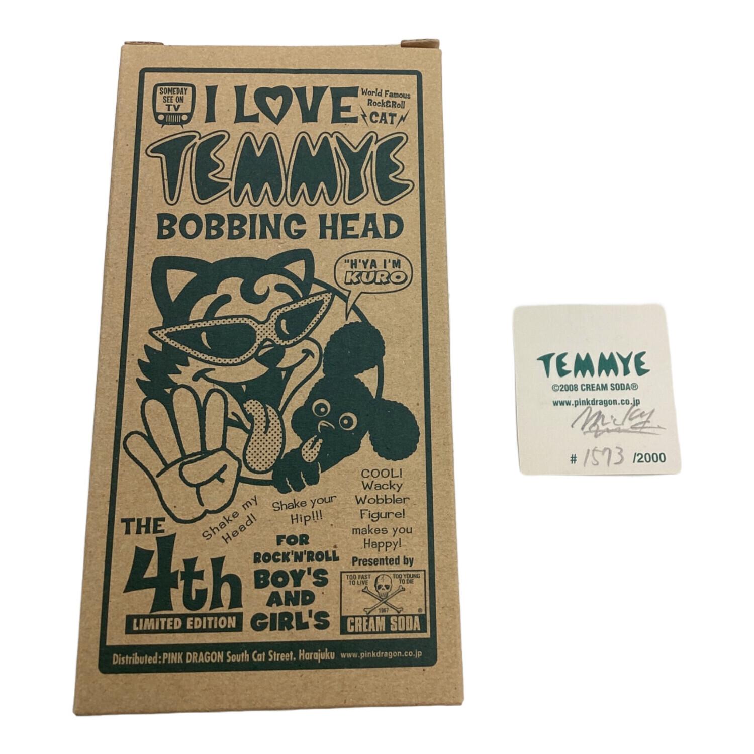 CREAM SODA (クリームソーダ) フィギュア 4th グリーン TEMMYE