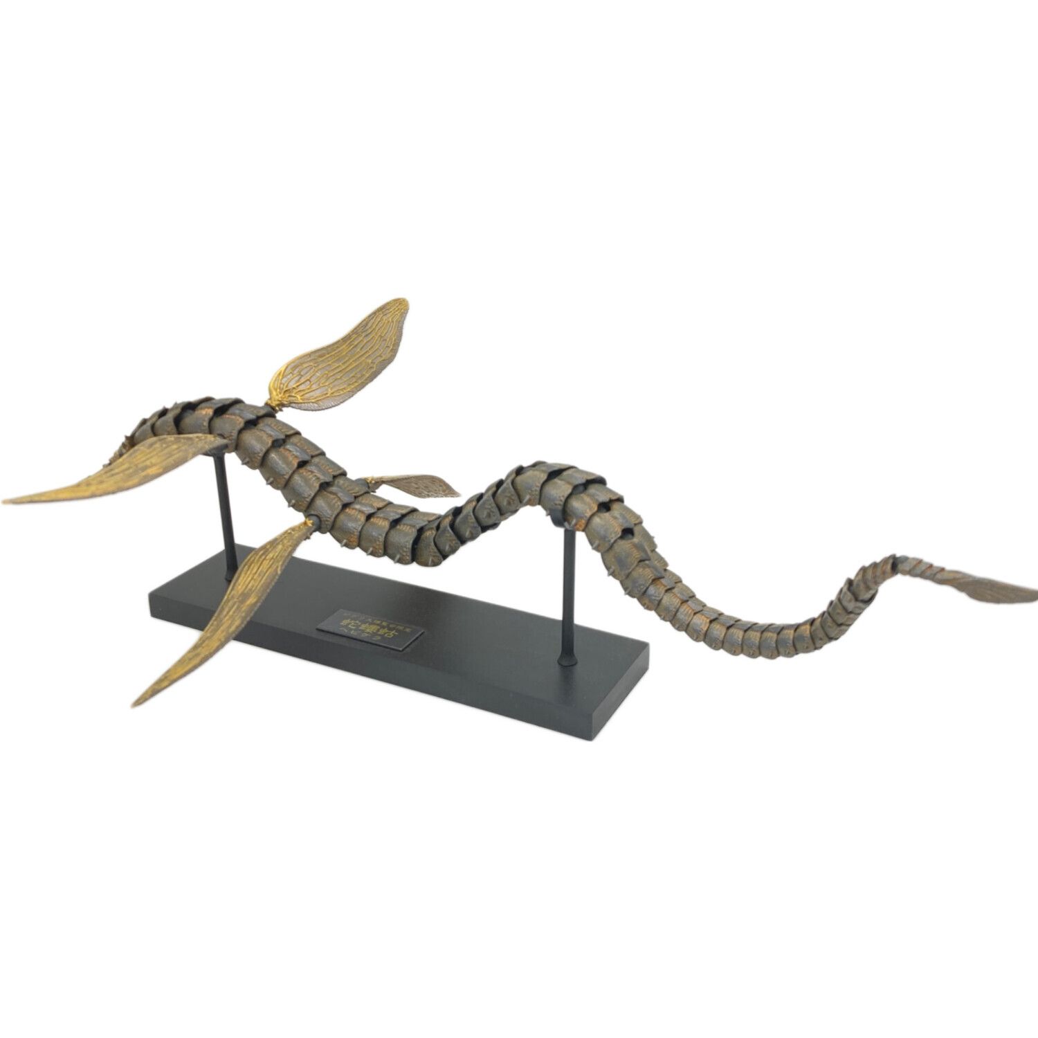 KT Project KT-011EX タケヤ式自在置物 蛇螻蛄 鉄錆地調版 「風の谷の