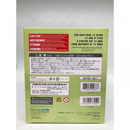 4-Leaves とある科学の超電磁砲 御坂美琴 -ビーチサイド- 1/7