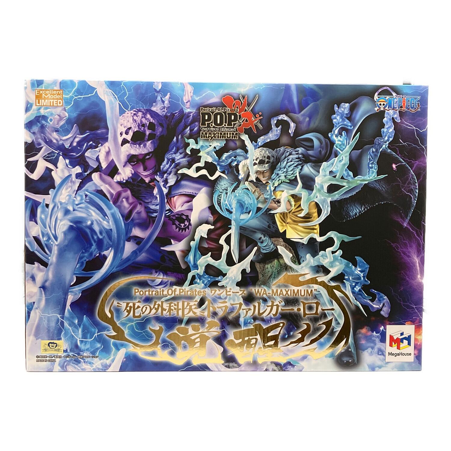 Portrait.Of.Pirates WA-MAXIMUM 死の外科医 トラファルガー・ロー