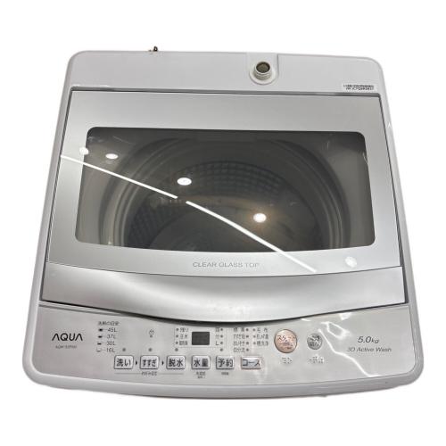 AQUA (アクア) 全自動洗濯機 AQW-S5P 2024年製｜トレファクONLINE