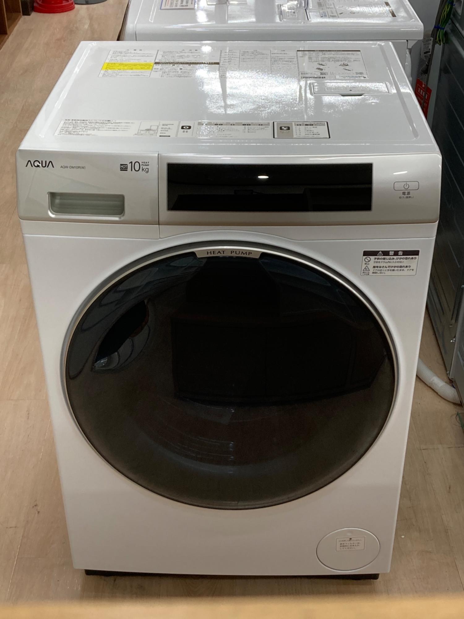 AQUA (アクア) ドラム式洗濯乾燥機 10.0kg 5.0kg AQW-DM10R-R(W