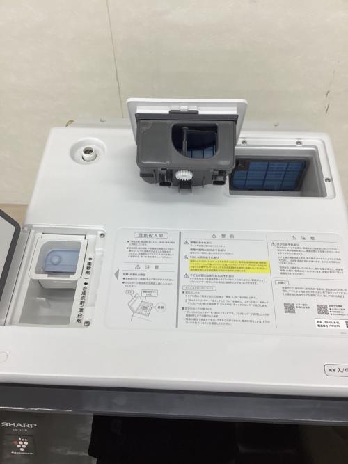 SHARP (シャープ) ドラム式洗濯乾燥機 ES-G11B-SL 2023年製