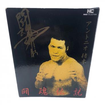 ドラゴンボール カードダス リミックス Vol.4 ドラゴンボールGT