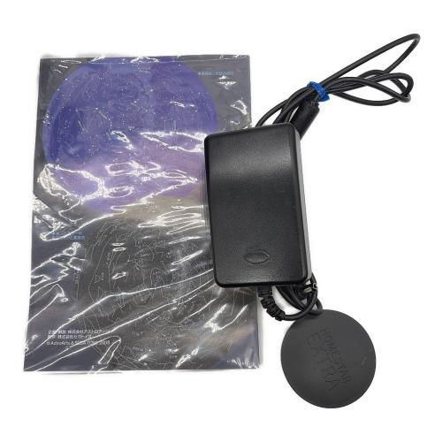 SEGA TOYS (セガトイズ) 家庭用プラネタリウム ホームスターエクストラ