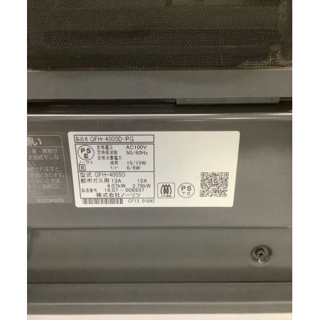 ノーリツ 都市ガスファンヒーター GFH-4005D-PG 2017年製 PSTGマーク