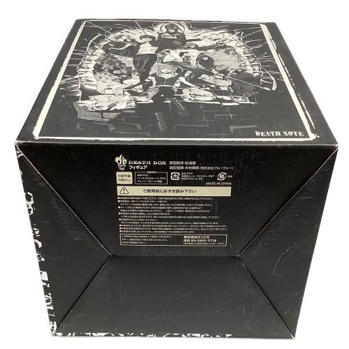 デスノート 小畑健画集 blanc et noir DEATH BOX特典フィギュア