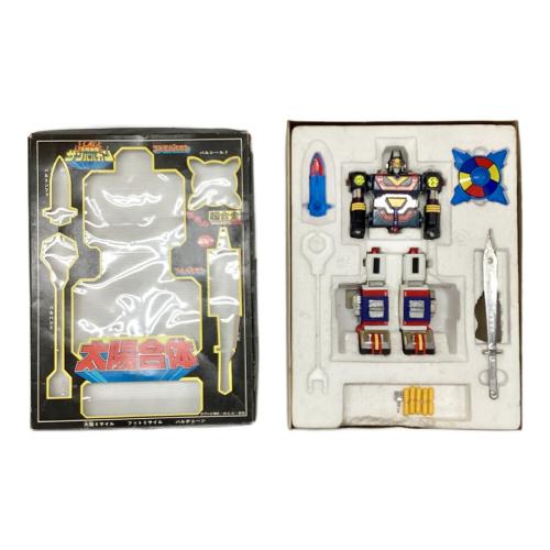 DELUXE超合金 太陽合体 サンバルカンロボ 太陽戦隊サンバルカン