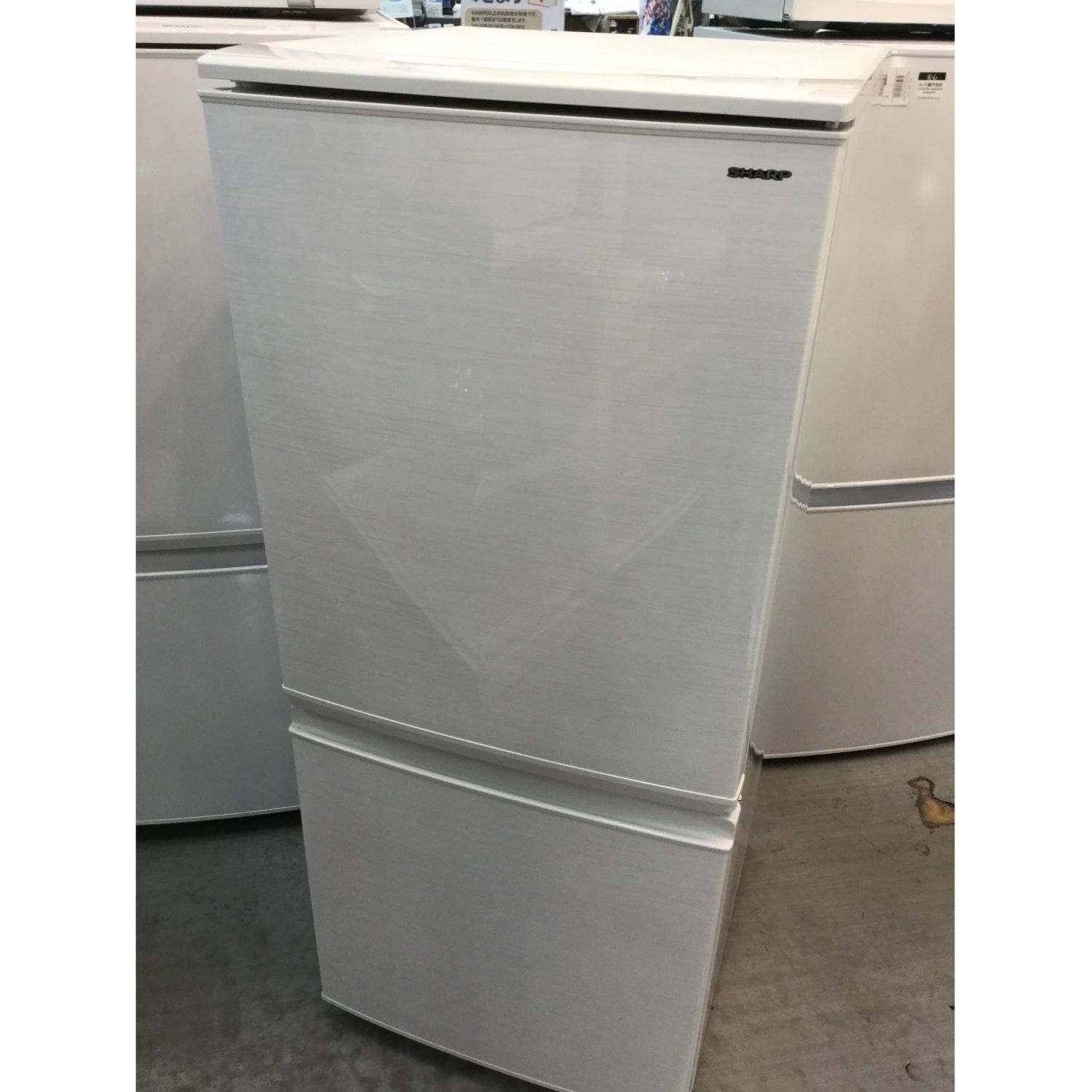 シャープ 2ドア冷凍冷蔵庫 SJ-D14D-W 2018年製 大阪配送 SHARP 2ドア