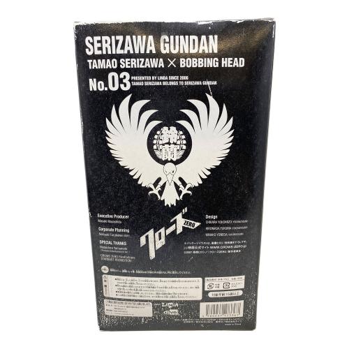 dive(ダイブ) クローズZEROフィギュア CRAZY HEADS ボビングヘッド