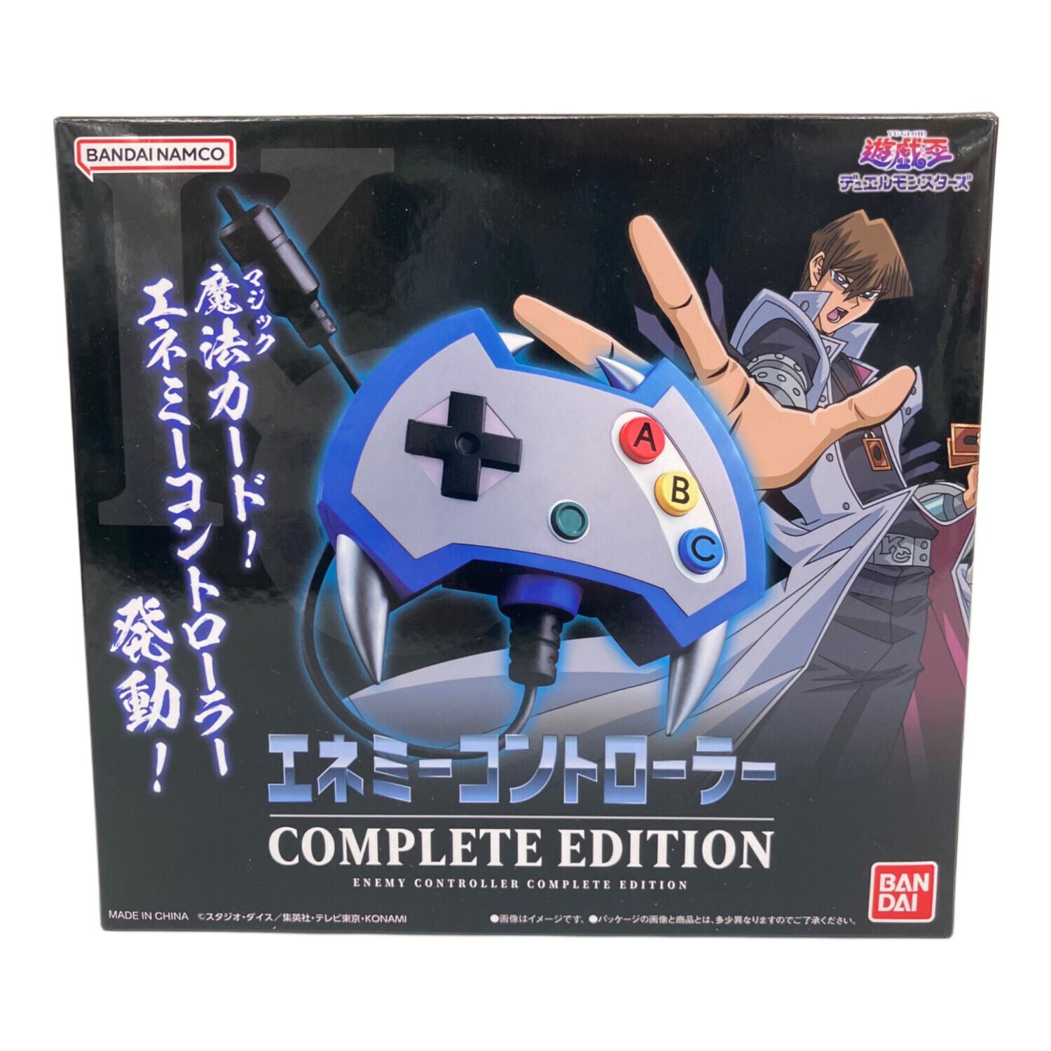 バンダイナムコ 遊戯王 デュエルモンスターズ エネミーコントローラー