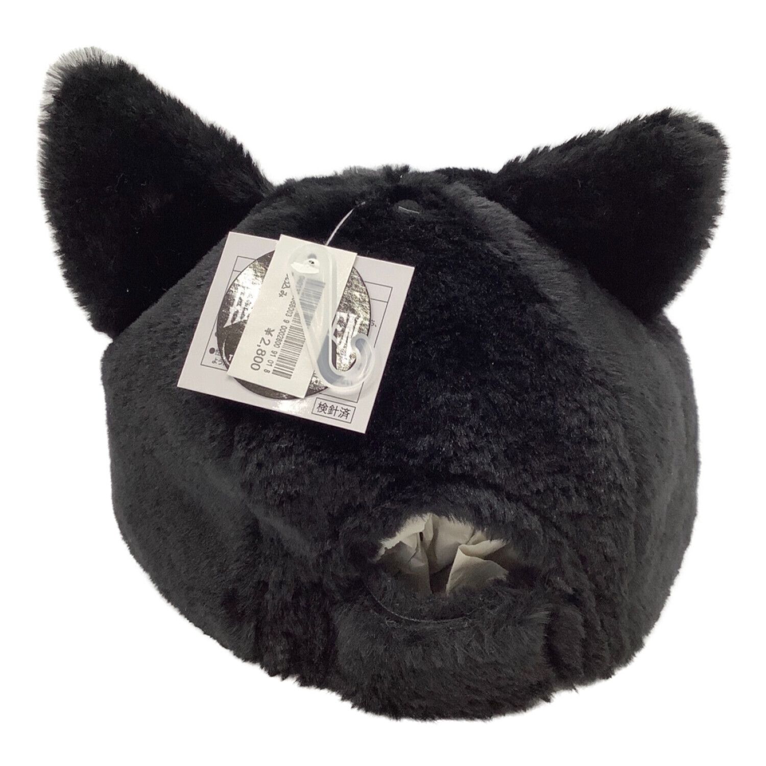 DISNEY (ディズニー) キャップ フィガロ｜トレファクONLINE