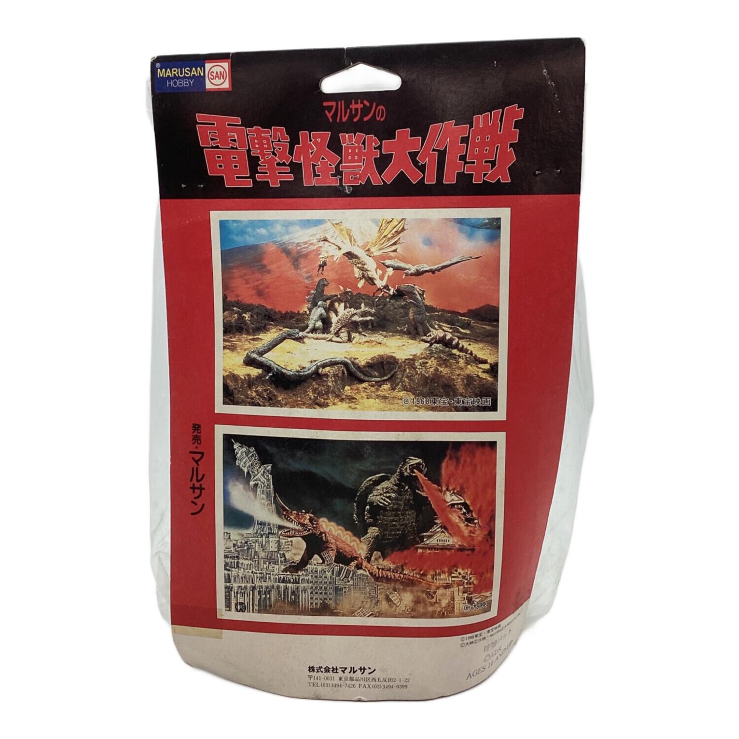 MARUSAN (マルサン) 電撃怪獣大作戦 暗闇バット ソフビフィギュア 袋