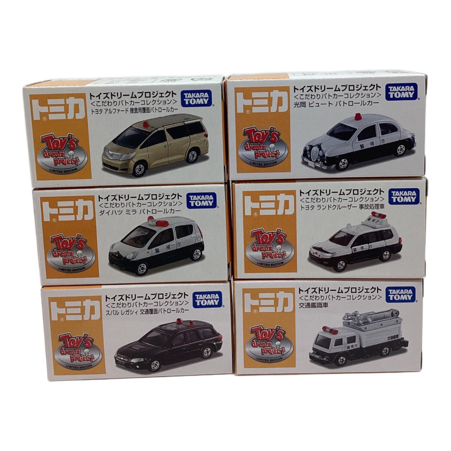 TOMY (トミー) トミカ 6種セット トイズドリームプロジェクトこだわり