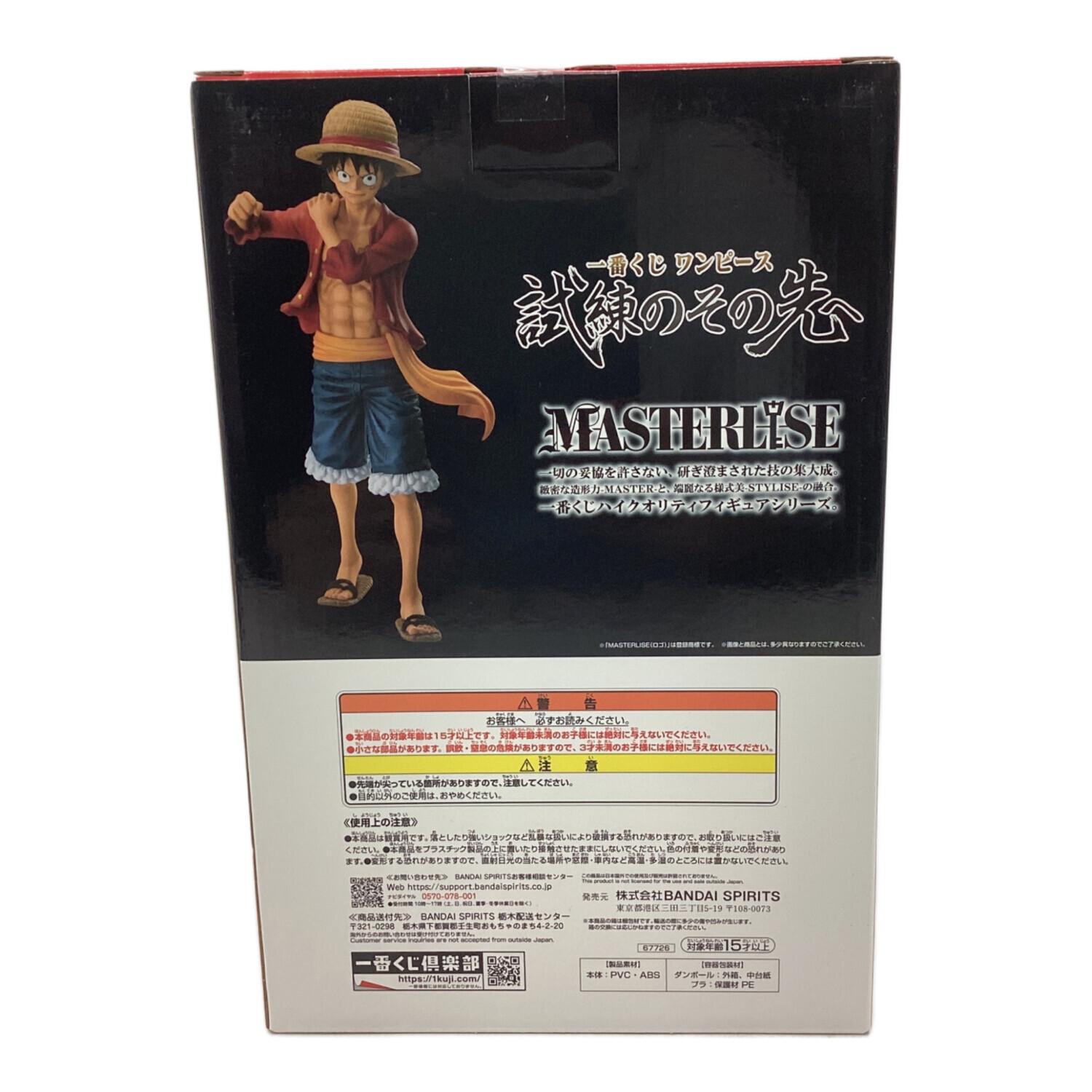 ONE PIECE (ワンピース) フィギュア 一番くじ 試練のその先へ A賞