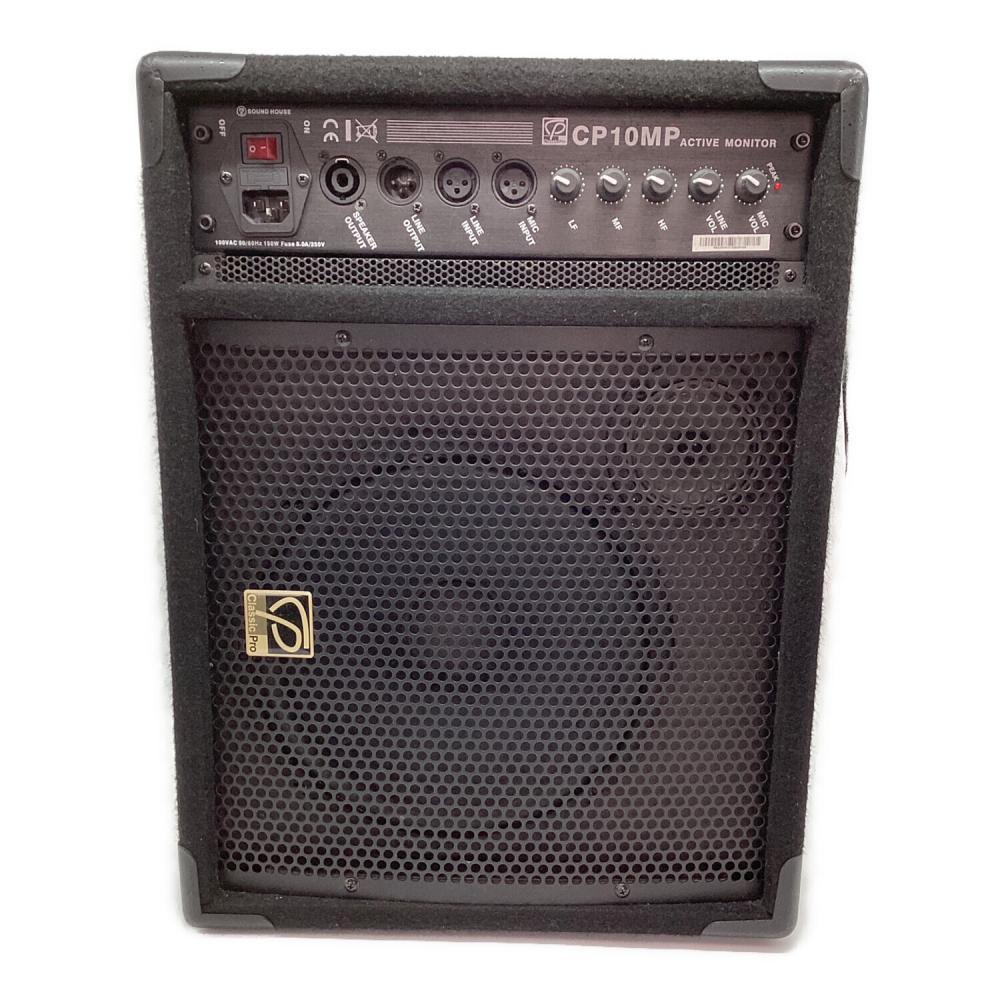 CLASSIC PRO (クラシック プロ) パワードモニタースピーカー CP10MP