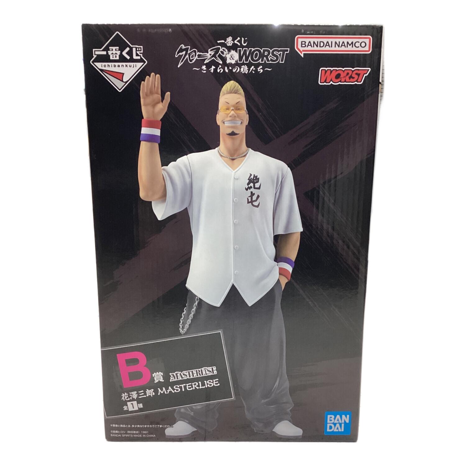 BANDAI (バンダイ) 一番くじ クローズ＆WORST ～さすらいの鴉たち～ B