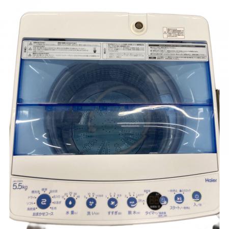 Haier (ハイアール) 洗濯機 JW-C55FK 2020年製｜トレファクONLINE