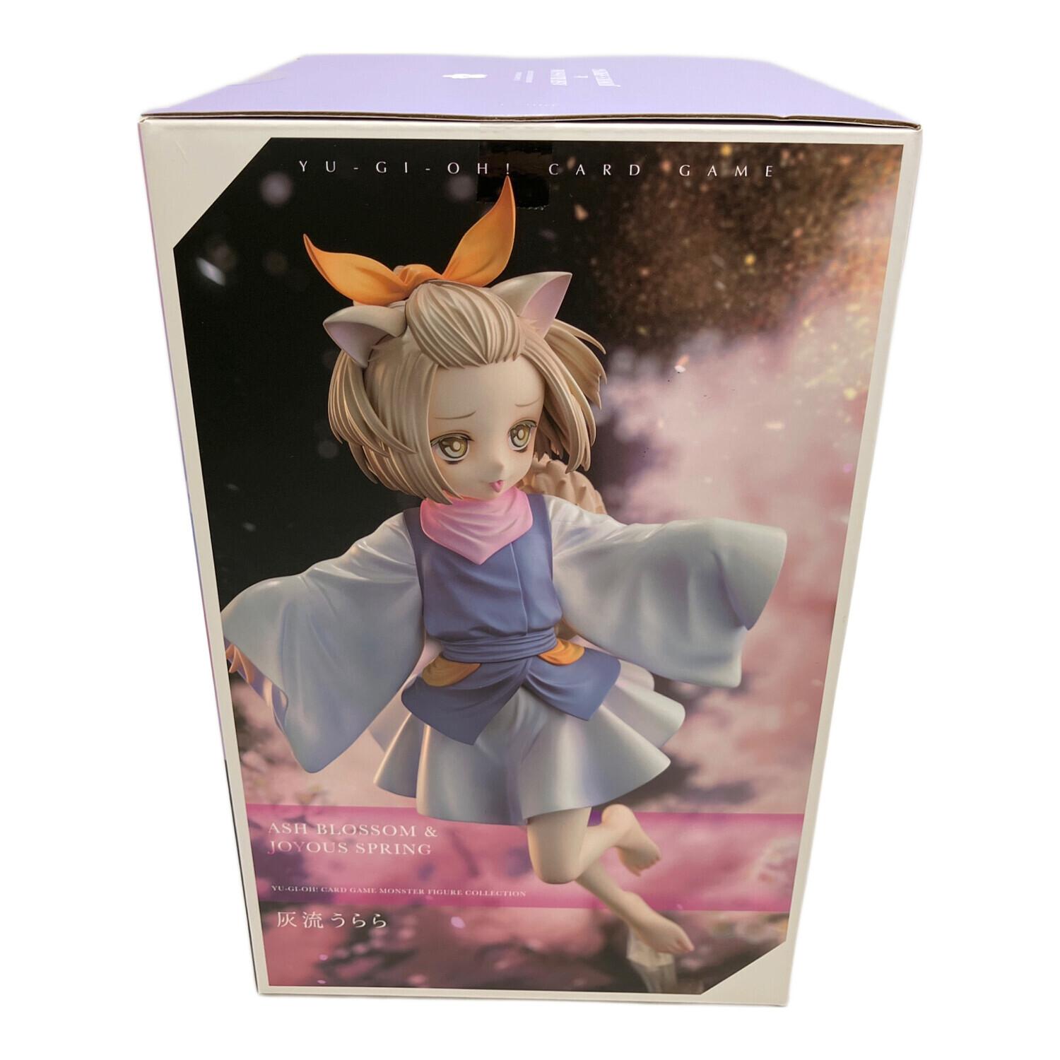 遊戯王 (ユウギオウ) 灰流うらら フィギュア 遊戯王カードゲーム