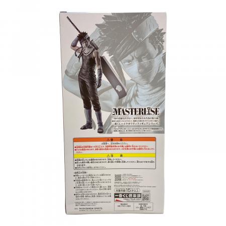 NARUTO (ナルト) フィギュア 桃地再不斬 MASTERLISE 一番くじ ラスト