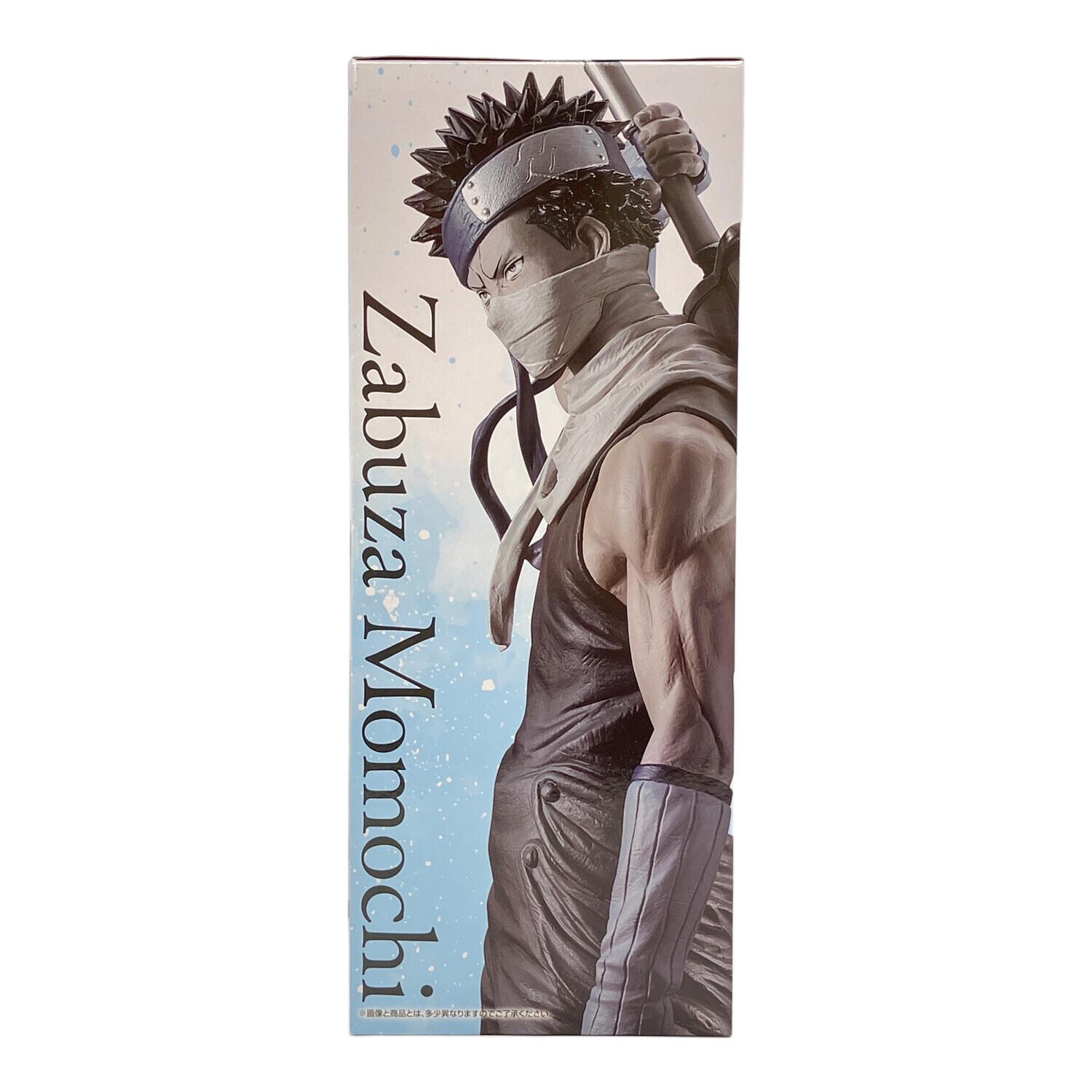 NARUTO (ナルト) フィギュア 桃地再不斬 MASTERLISE 一番くじ ラスト