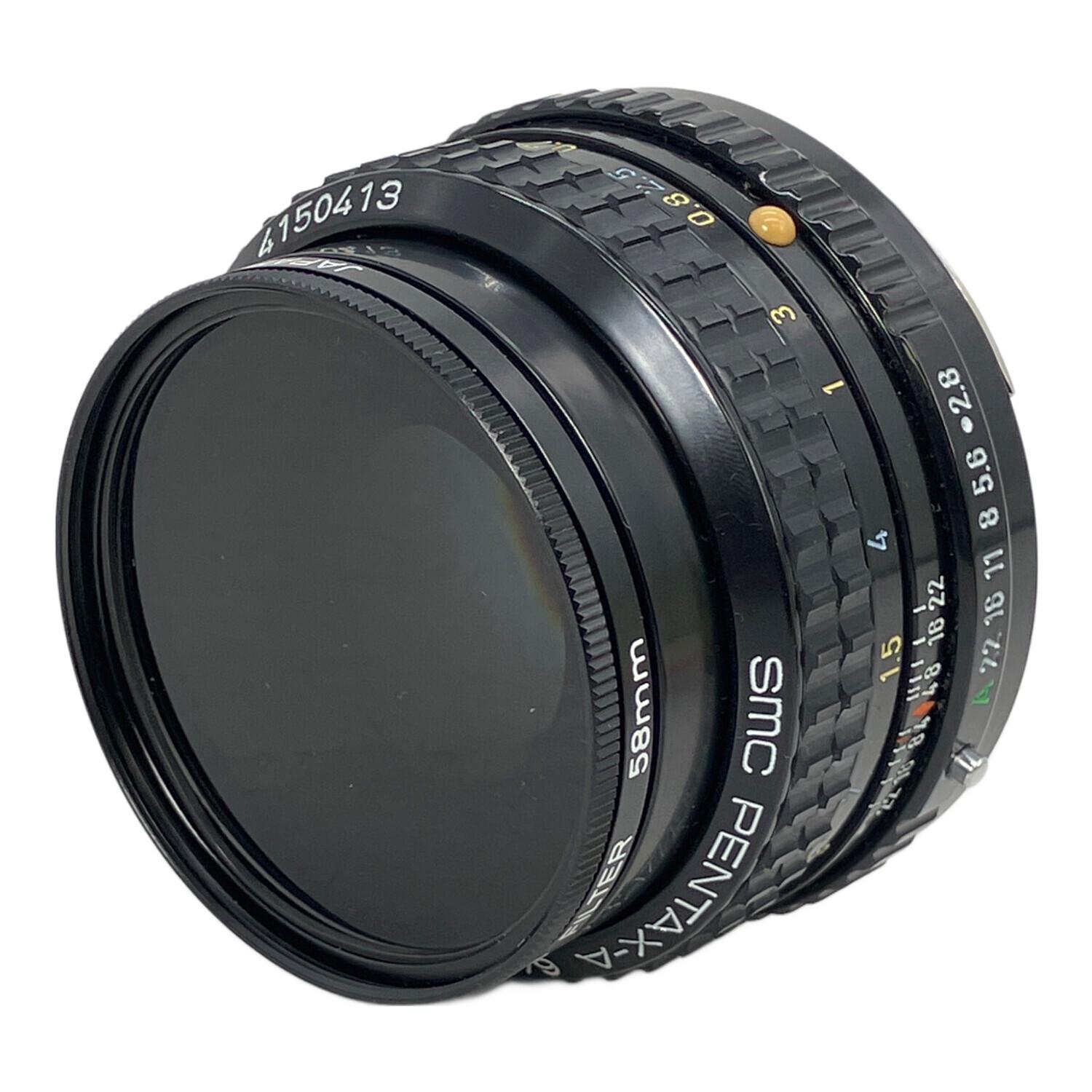 PENTAX (ペンタックス) レンズ smc PENTAX-A 645 1:2.8 75mm