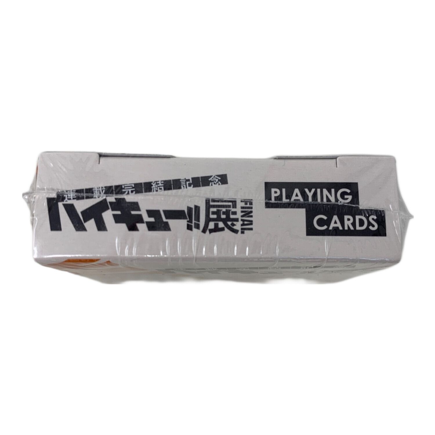 ハイキュー展 トランプ｜トレファクONLINE