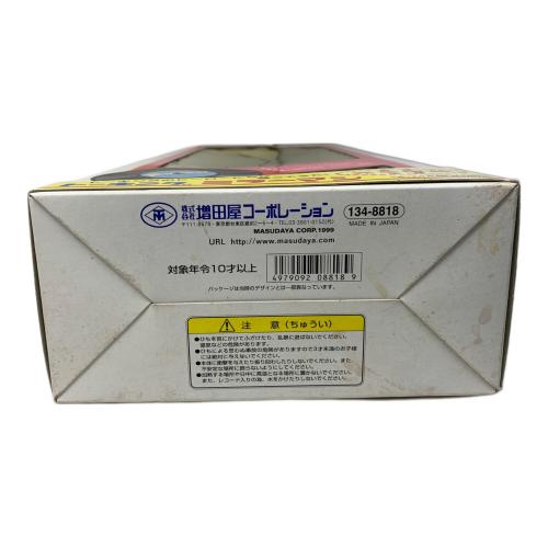 増田屋 (マスダヤ) トーキングミラーマン｜トレファクONLINE