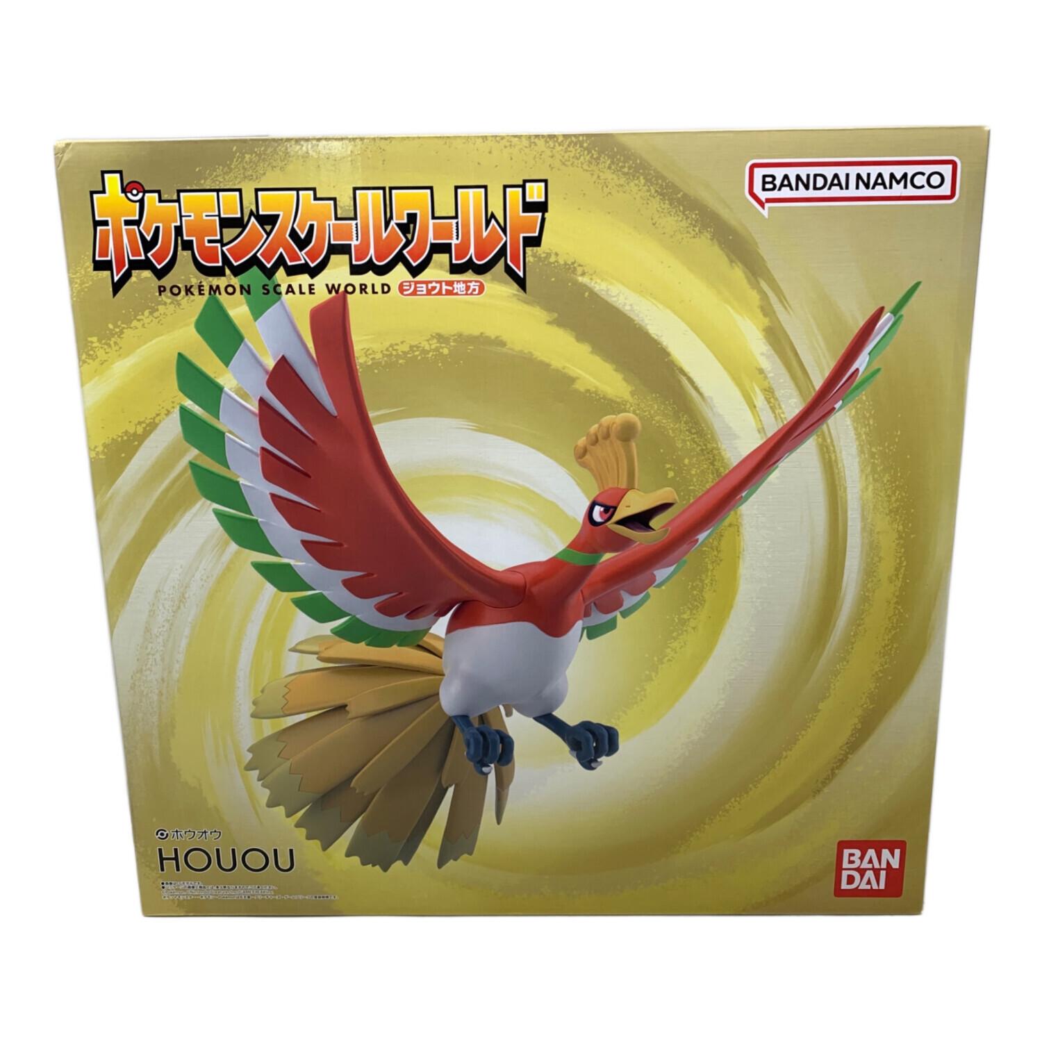 ポケモンスケールワールド ホウオウ フィギュア｜トレファクONLINE