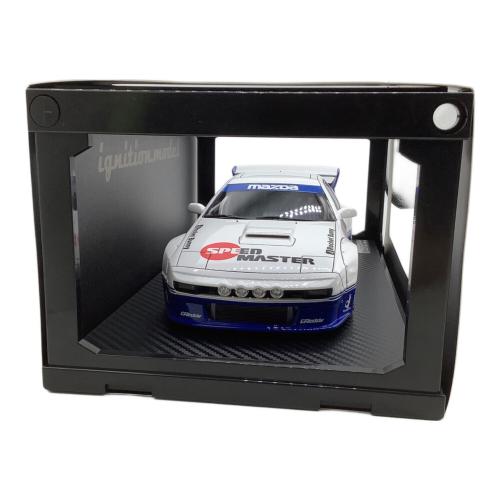 MAZDA PANDEM RX-7 (FC3S) White/Blue ignition model (イグニッション