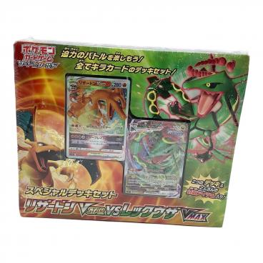 ポケモンカード エーフィGX 220/150 SSR GXウルトラシャイニー