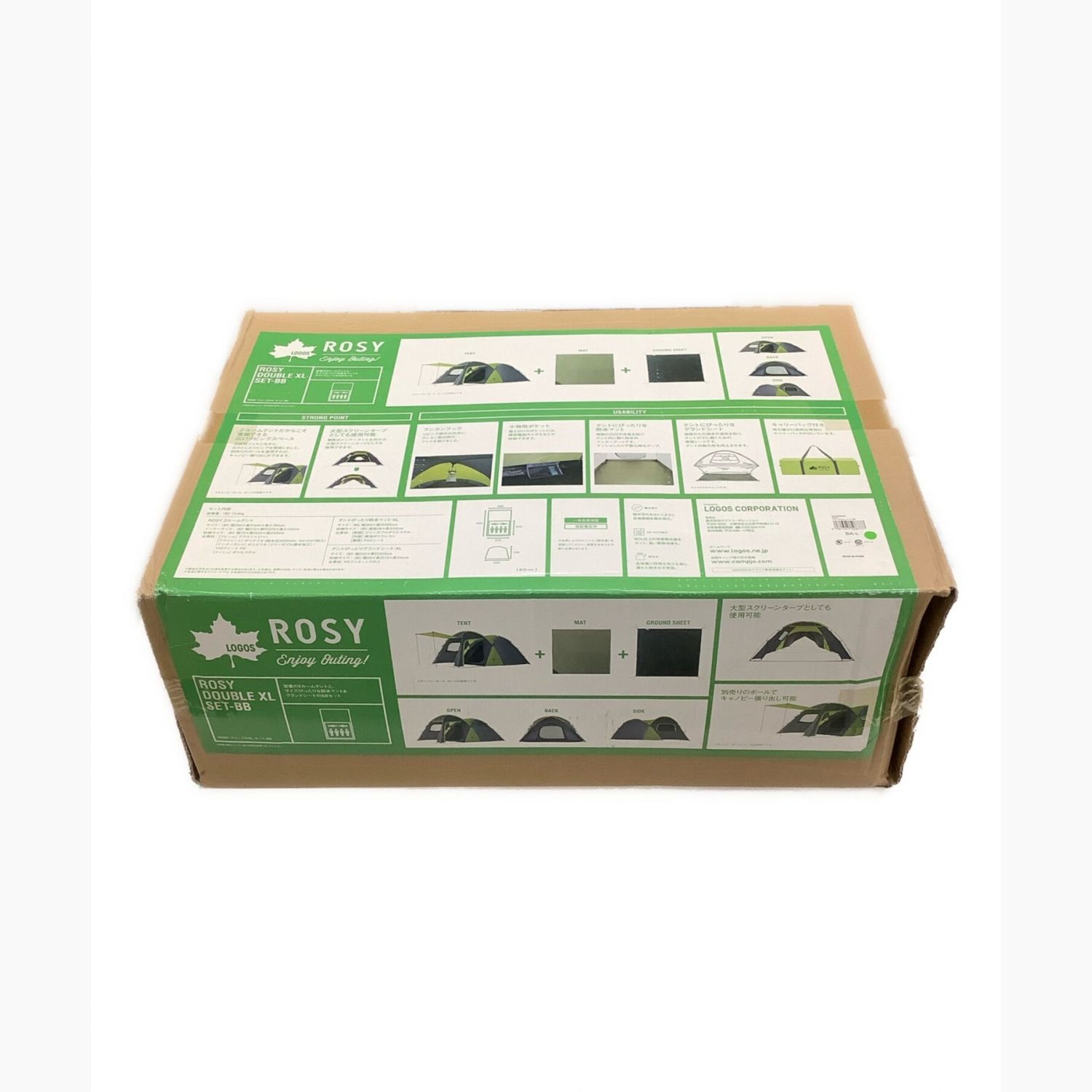 LOGOS (ロゴス) ツールームテント 50000036 ROSY ドゥーブルXL セット