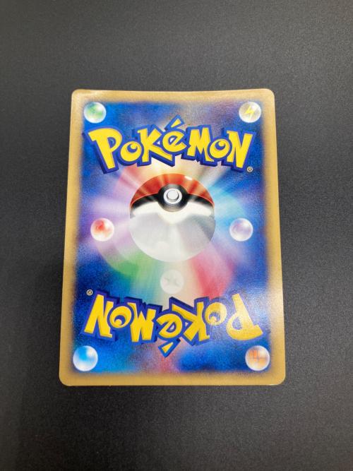 ピチュー ポケモンカード 114/128☆ カードe/1ED @｜トレファクONLINE