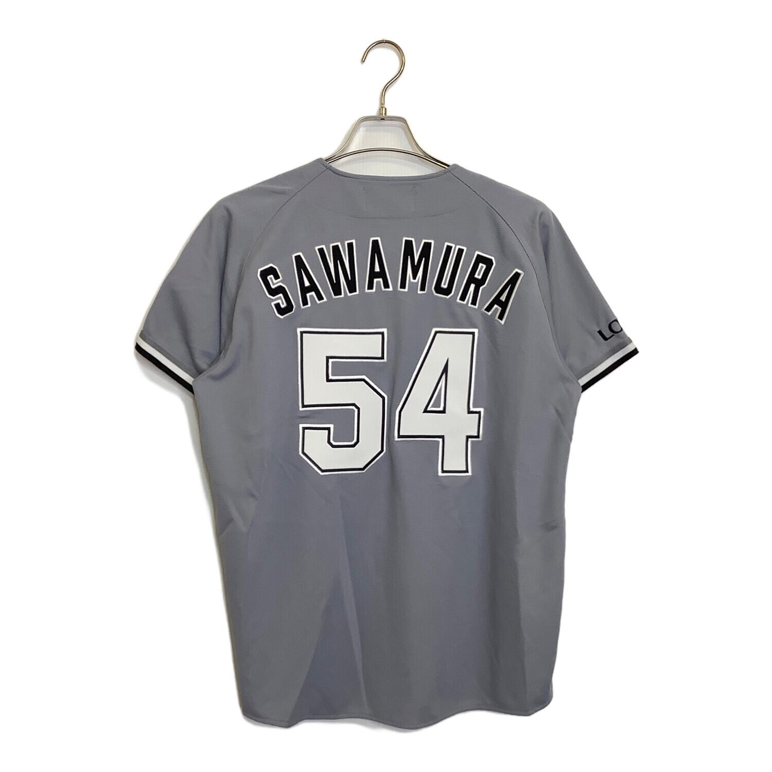 千葉ロッテマリーンズ (チバロッテマリーンズ) NCE レプリカ