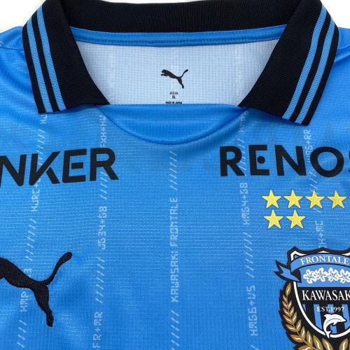 川崎フロンターレ (カワサキフロンターレ) Jリーグ応援ユニフォーム