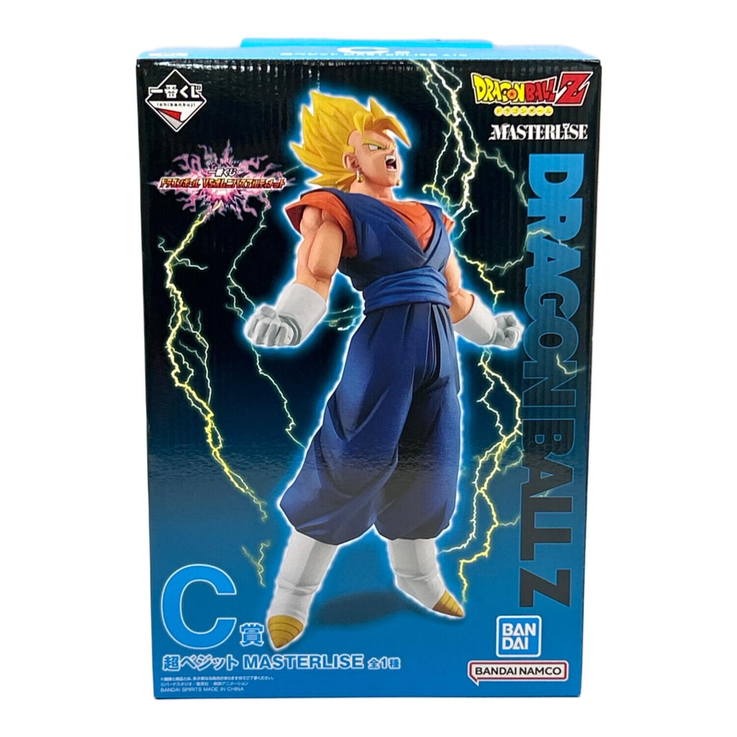 ドラゴンボール フィギュア C賞 超ベジット MASTERLISE 一番くじ