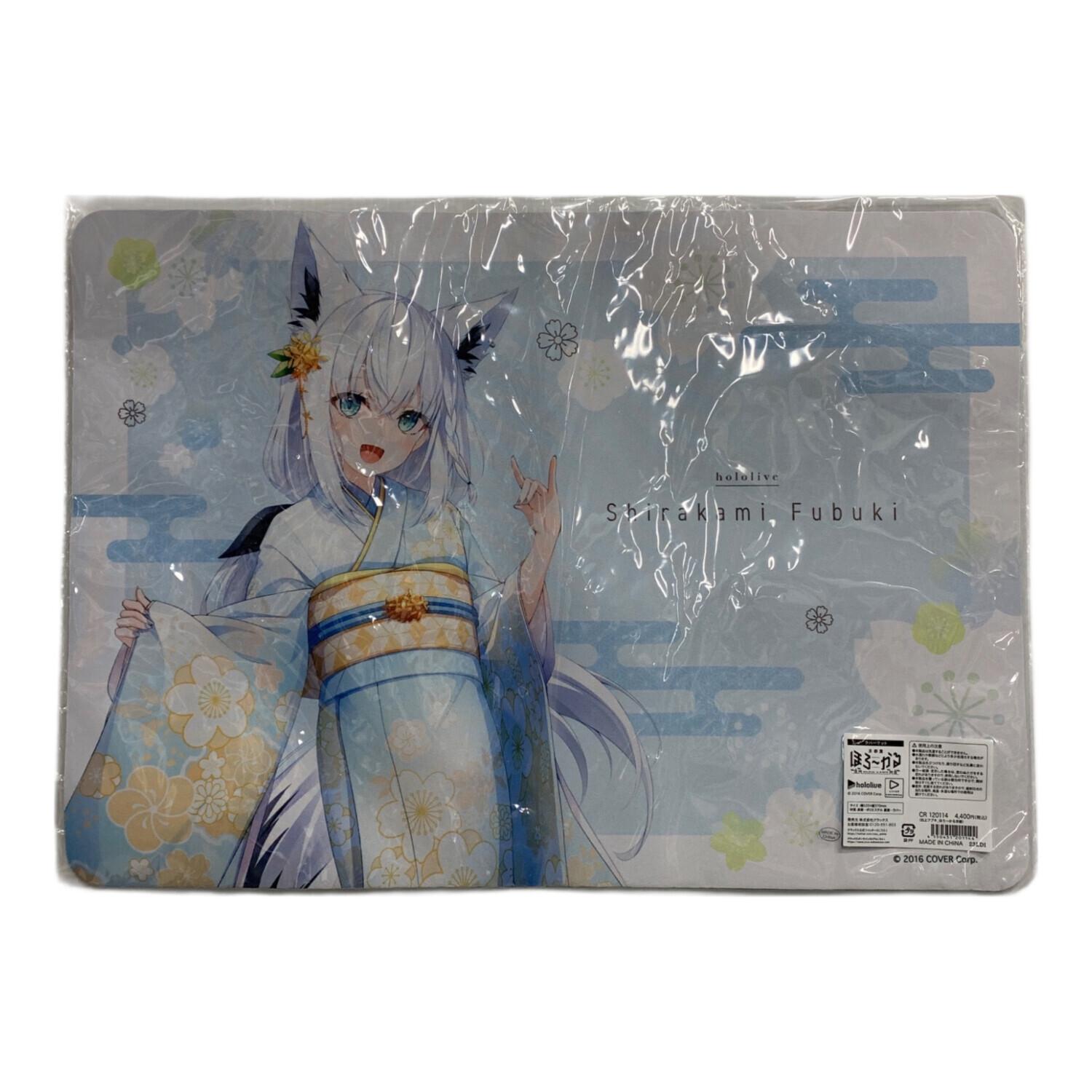 hololive (ホロライブプロダクション) ラバーマット 白上フブキ ほろ