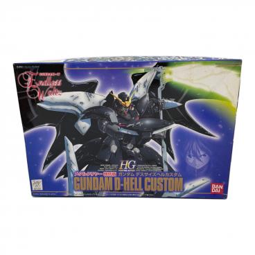 BANDAI (バンダイ) 武者ガンダムマーク2 摩亜屈 武者ガンダムクロス