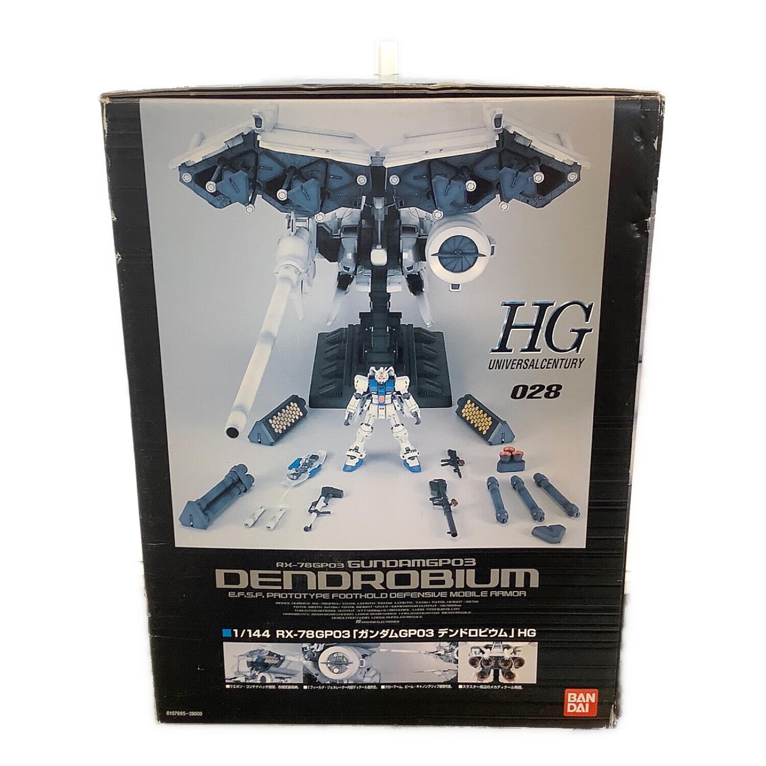 BANDAI (バンダイ) ガンプラ @ HGUC 機動戦士ガンダム0083 1/144 RX-78