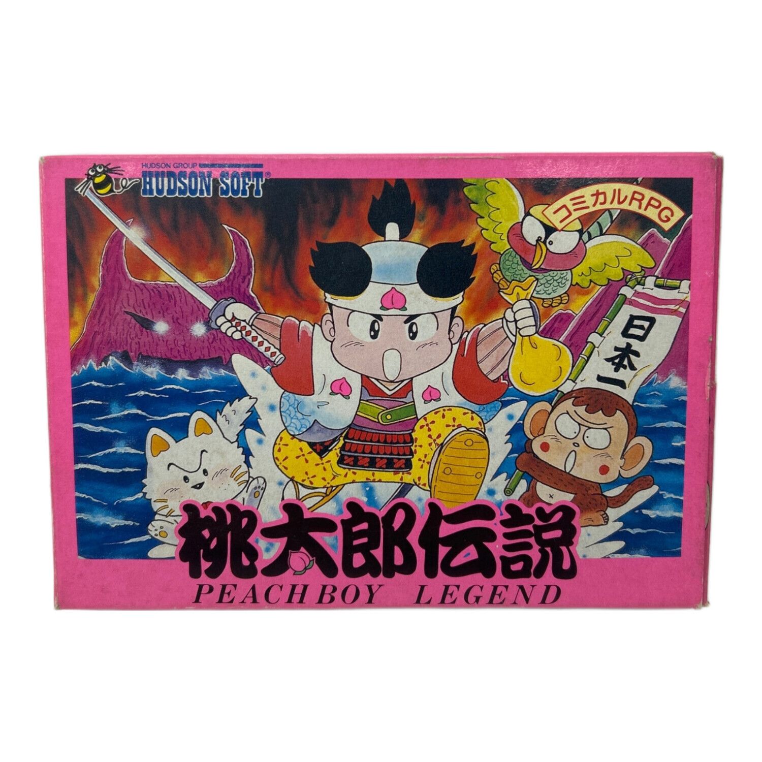 ファミコン用ソフト 桃太郎伝説 -｜トレファクONLINE