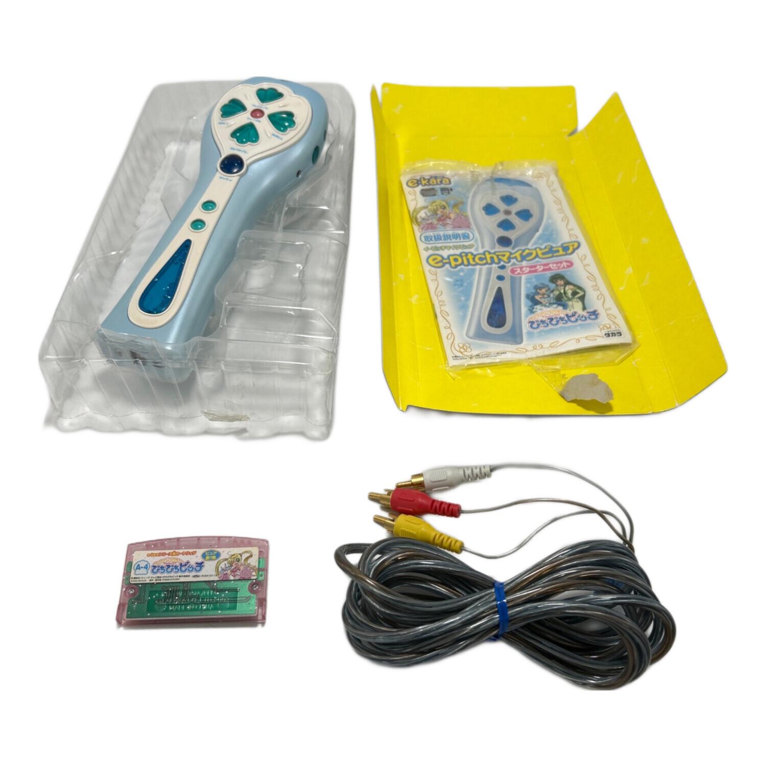 タカラ e-kara e-pitch マイクピュア スターターセット「マーメイド