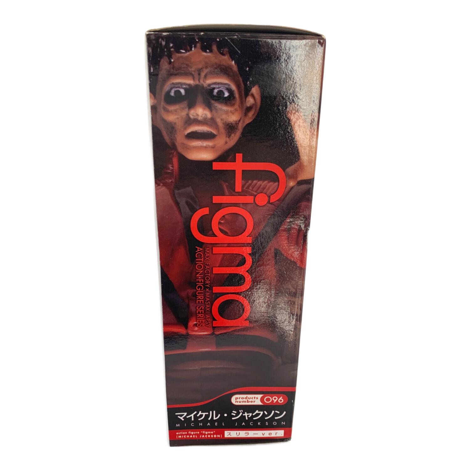 figma (フィグマ) マイケル・ジャクソン スリラーver. フィギュア