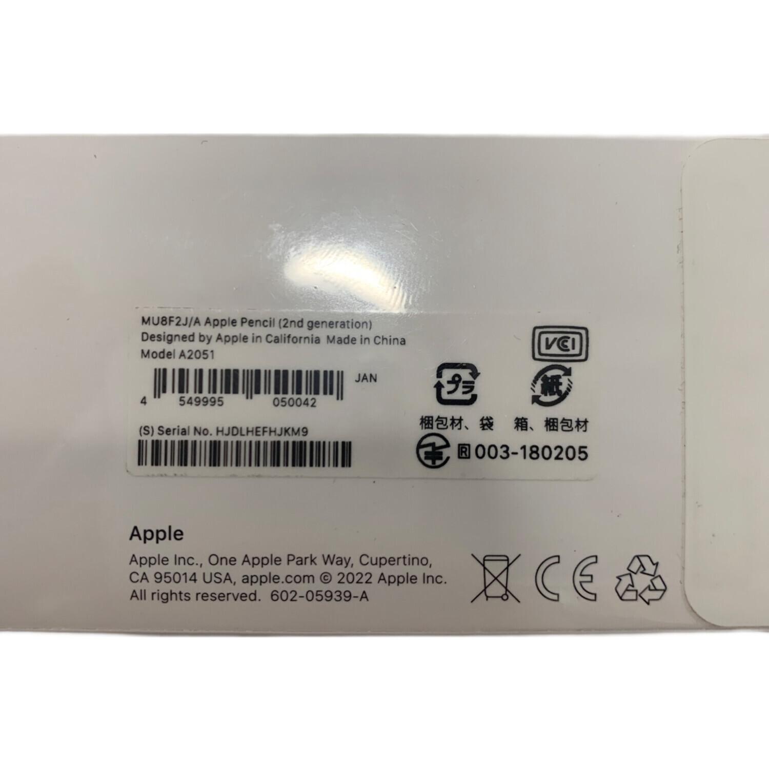 Apple (アップル) Apple Pencil(第2世代) A2051｜トレファクONLINE