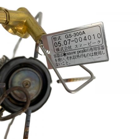 Snow peak (スノーピーク) シングルガスバーナー ギガパワーBFストーブ