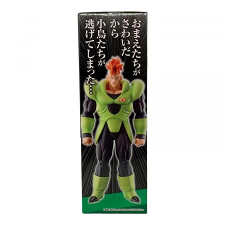 BANDAI (バンダイ) フィギュア 一番くじ MASTERLISE 人造人間16号