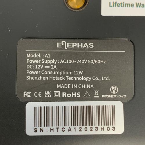 ELEPHAS (エレファス) 小型プロジェクター A1 HTCA12023H03