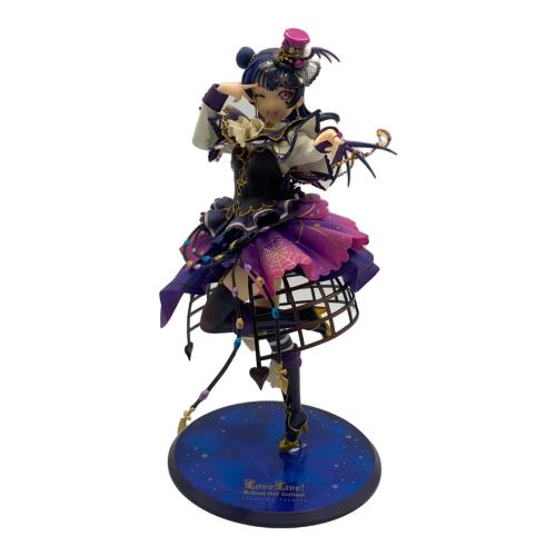 ラブライブ! (ラブライブ) フィギュア 1/7スケール 津島善子